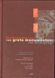 Bibliotheek Oud Hoorn: Herbestemming van Grote Monumenten : een uitdaging!