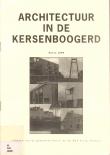 Bibliotheek Oud Hoorn: Architectuur in de Kersenboogerd