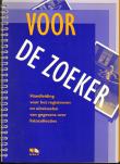 Bibliotheek Oud Hoorn: Voor de Zoeker