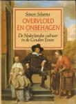 Bibliotheek Oud Hoorn: Overvloed en onbehagen