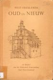 Bibliotheek Oud Hoorn: West-Friesland Oud en Nieuw  1954