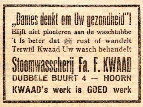 advertentie - Kwaad's wasserij (niet ploeteren)