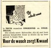 advertentie - Kwaad's wasserij   (Mevrouw Schrander als de zon lacht)
