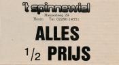 advertentie - 't Spinnewiel
